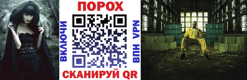АМФ Premium  даркнет сайт  Ишим 