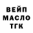КЕТАМИН VHQ Tammy Mcbride