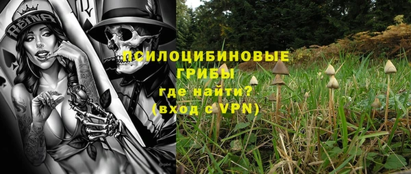 кокаин колумбия Инта