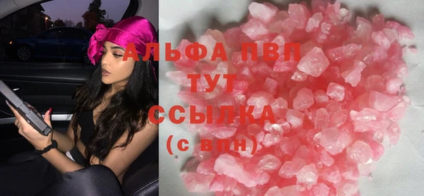 2c-b Иннополис