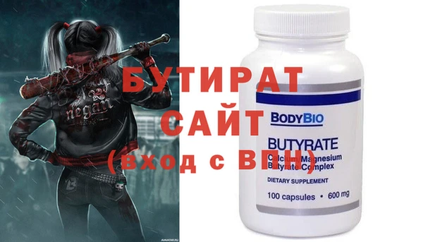 дживик Кукмор