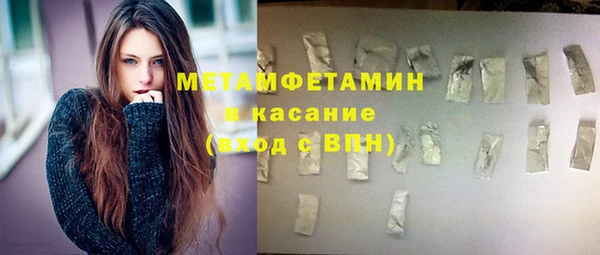 кокаин колумбия Инта