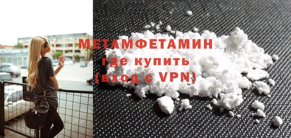 2c-b Иннополис