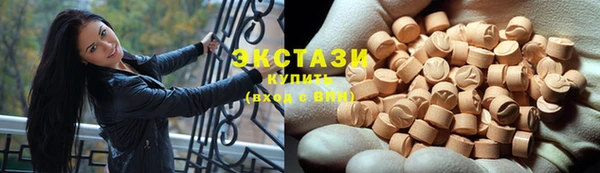 jwh Каменка