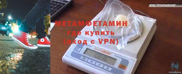 2c-b Иннополис