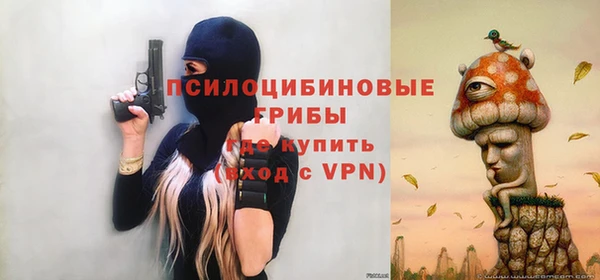 героин Кулебаки