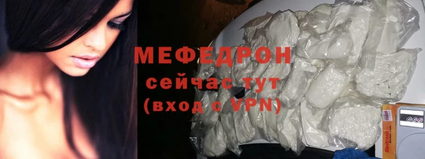 кокаин колумбия Инта