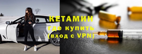 кокаин колумбия Инта