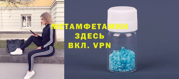 2c-b Иннополис