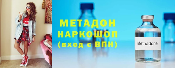 2c-b Иннополис