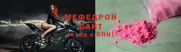 кокаин колумбия Инта