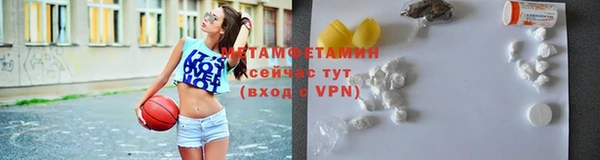 кокаин колумбия Инта