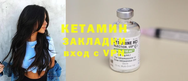 гидропоника Куйбышев