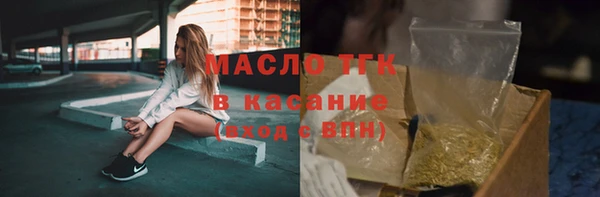 гидропоника Куйбышев
