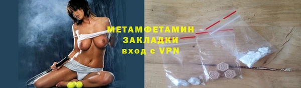 Альфа ПВП Ладушкин