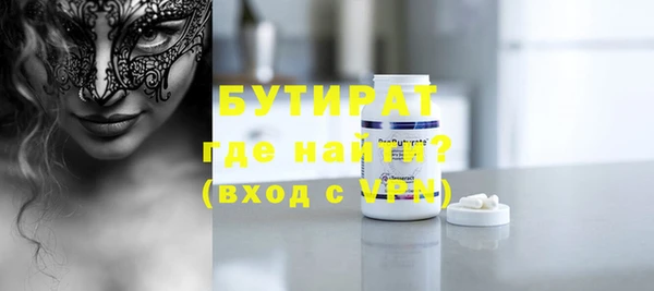 кокаин колумбия Инта