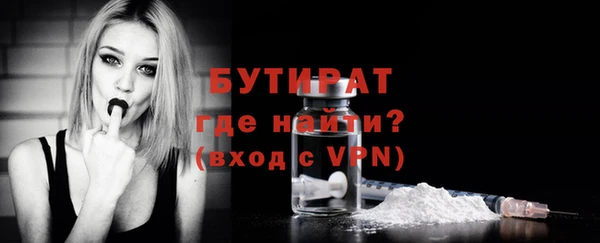 2c-b Иннополис