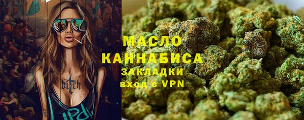 MESCALINE Лагань