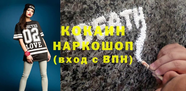 jwh Каменка