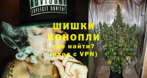 кокаин колумбия Инта