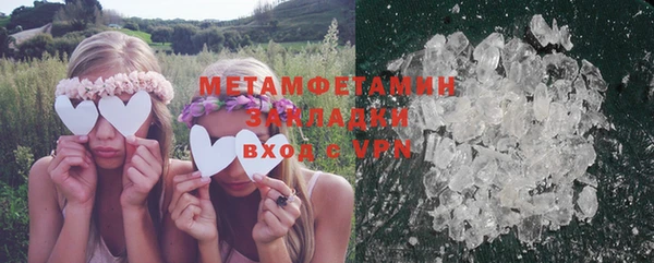 дживик Кукмор