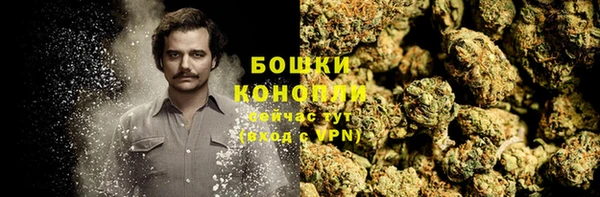 кристаллы Инсар