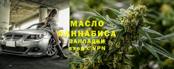 2c-b Иннополис