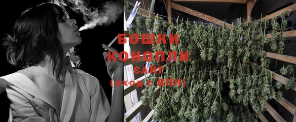 COCAINE Каменногорск