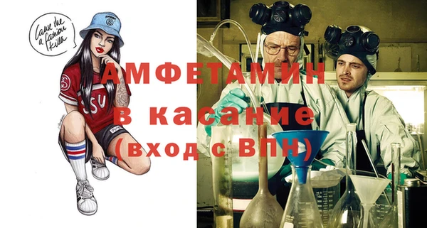 кокаин колумбия Инта
