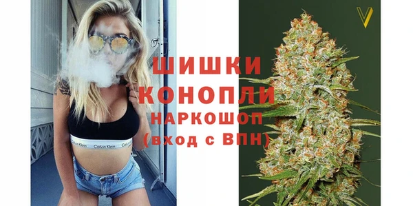 героин Кулебаки