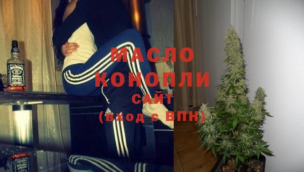 COCAINE Каменногорск