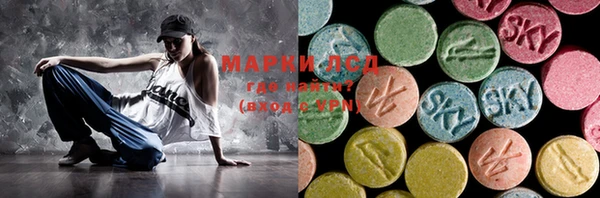 2c-b Иннополис