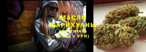 COCAINE Каменногорск