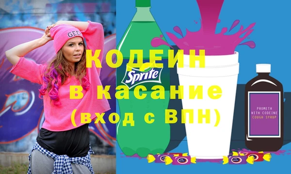 гидропоника Куйбышев