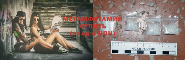 дживик Кукмор