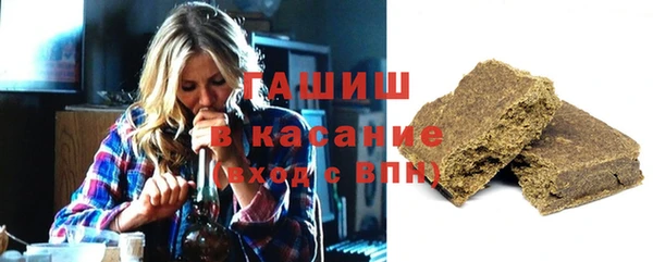 кристаллы Инсар