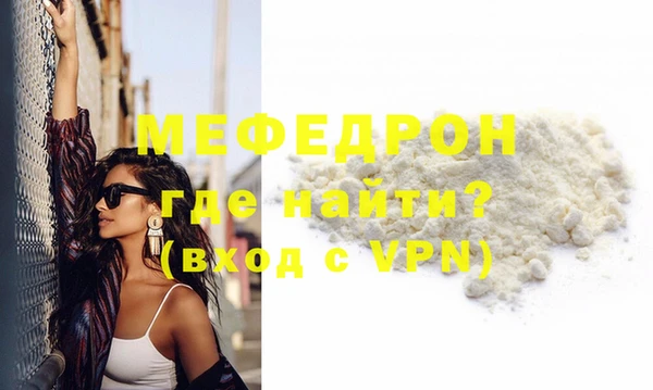 дживик Кукмор