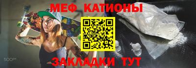 индика Краснознаменск
