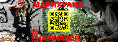 мефедрон VHQ Краснокаменск