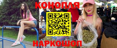 спиды Краснодар