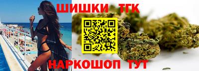 мефедрон VHQ Краснокаменск