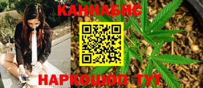 спиды Краснодар