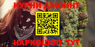 мефедрон VHQ Краснокаменск