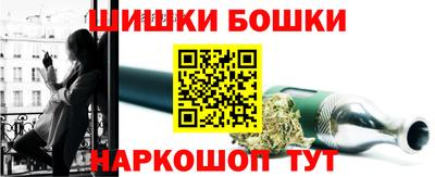 мефедрон VHQ Краснокаменск