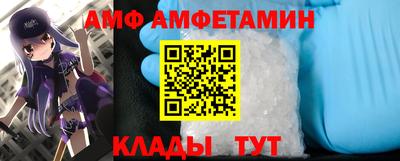 индика Краснознаменск