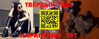 спиды Краснодар
