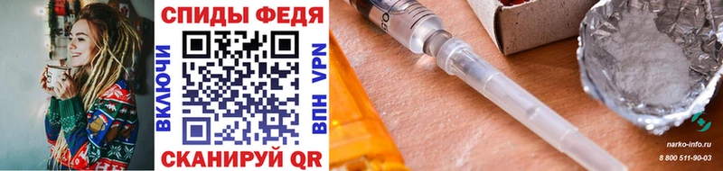 Метамфетамин Methamphetamine Ишим
